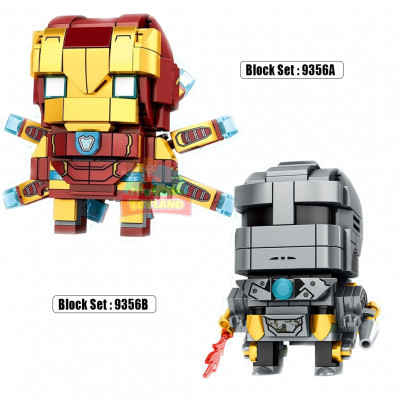 Block Set : 9356